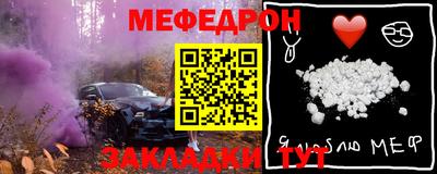 гашиш Краснознаменск