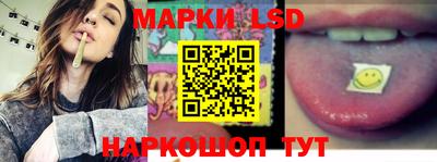 гашиш Краснознаменск