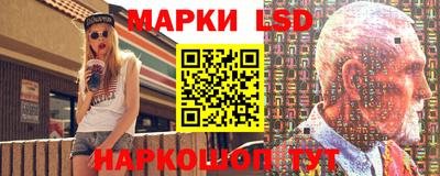 метадон Краснокаменск
