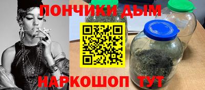 гашиш Краснознаменск