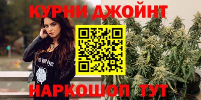 метадон Краснокаменск