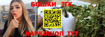 2c-b Краснодар