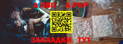 гашиш Краснознаменск