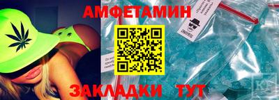гашиш Краснознаменск