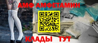 2c-b Краснодар