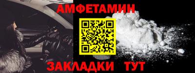 гашиш Краснознаменск