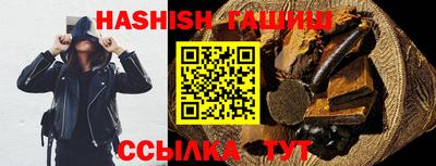 2c-b Краснодар